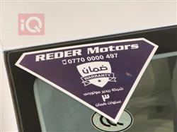 بي واي دي كوين L DM-i